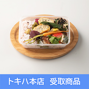 y824(){Xz [啪tFX] tiny little deli 胉`{bNX